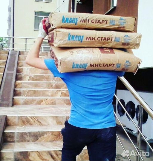 Разнорабочий/Вахта в Энгельсе/Без опыта