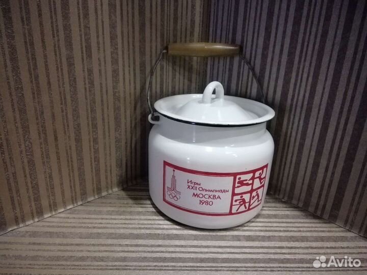 Бидончик эмалированный