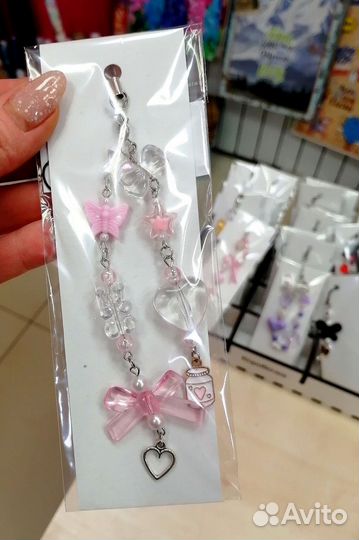 Брелок, подвеска для телефона