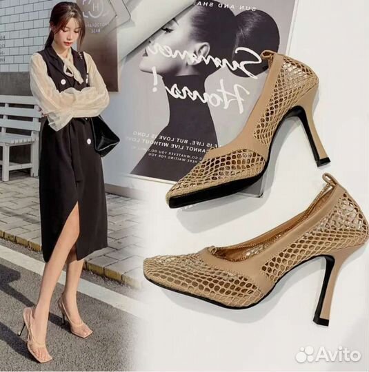 Босоножки 38