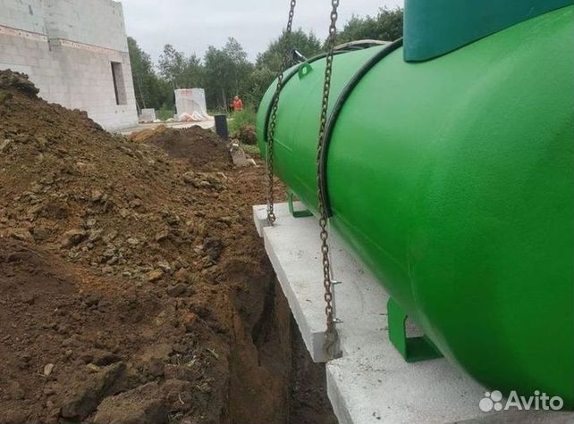 Газгольдер