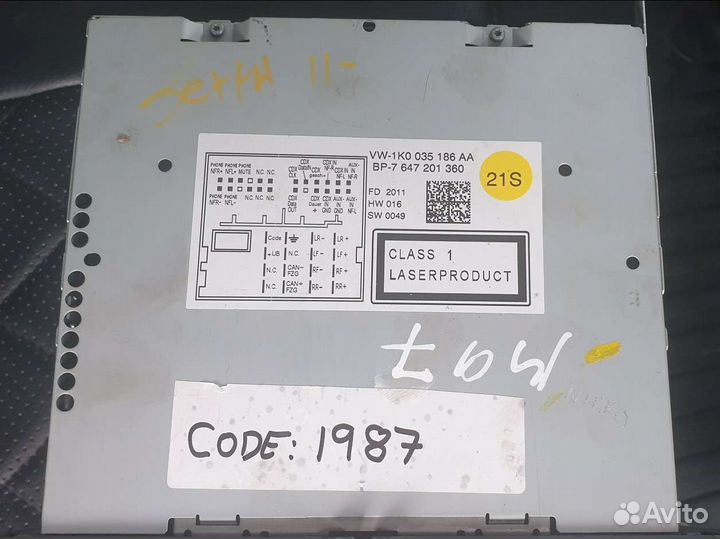 Магнитола 2din volkswagen