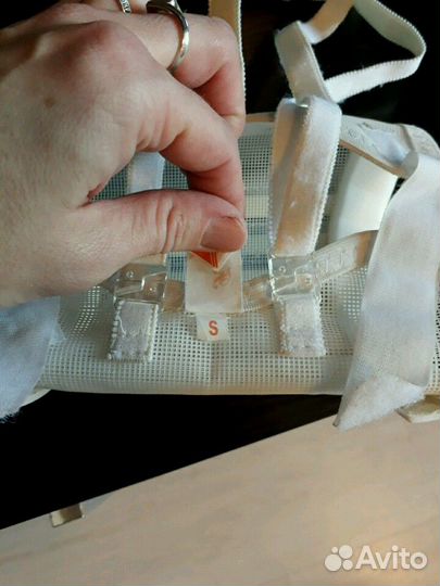 Бандаж при дисплазии тазобедренных суставов (Перин