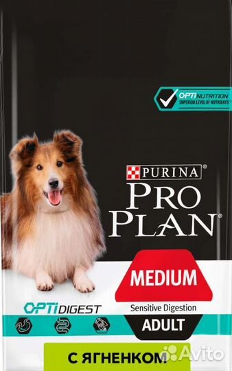 Корм для собак pro plan, SMART dog
