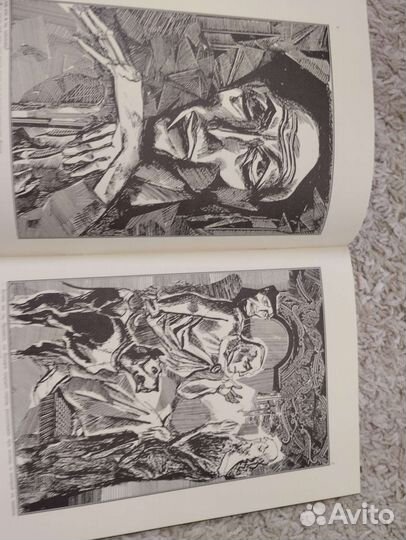 Александр Сапожников.Ил. к Мастер и Маргарита
