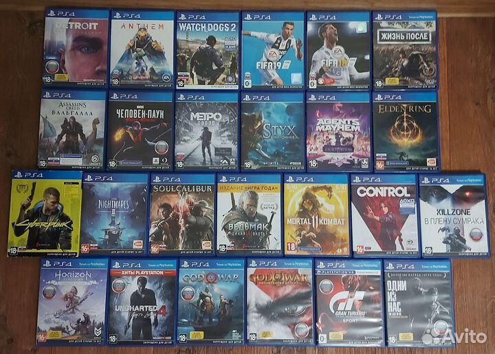 Диски Sony PS4, PS5