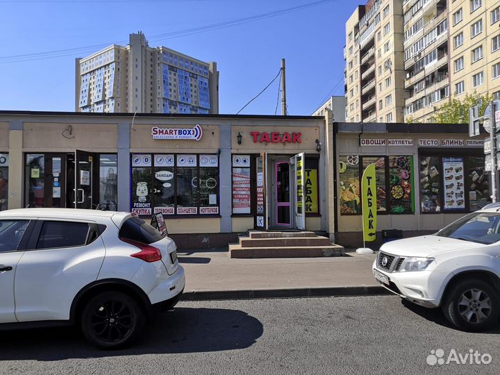 Рекламная вывеска для магазина б/у