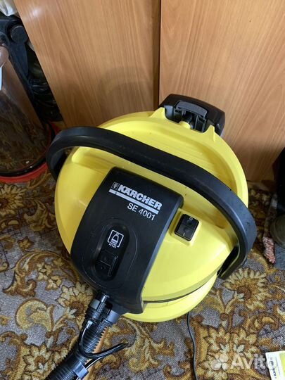 Моющий Пылесос Karcher se 4001