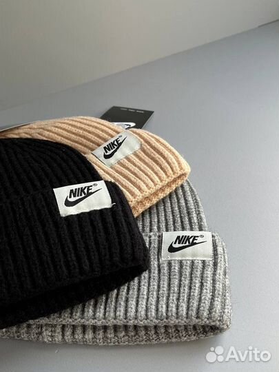 Бини Nike