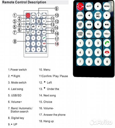 Универсальная Магнитола 2din 7010B экран 7 дюймов