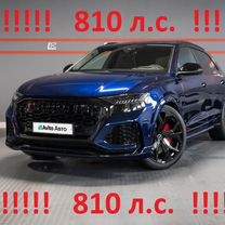 Audi RS Q8 4.0 AT, 2024, 20 км, с пробегом, цена 14 500 000 руб.