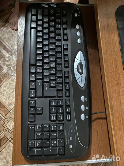 Клавиатура