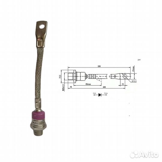 1 шт Диод силовой кремниевый диффузионный D161-320