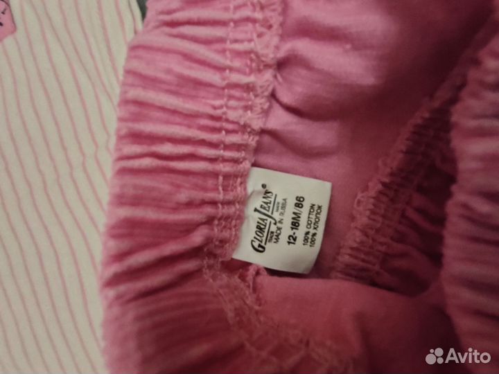 Одежда для девочки 86 пакетом