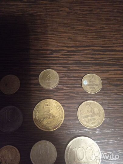 Монеты СССР