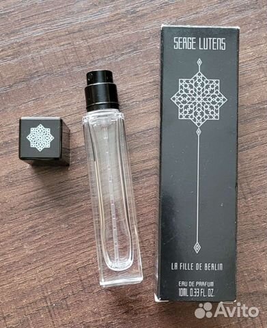 Пустой флакон от парфюма Serge Lutens