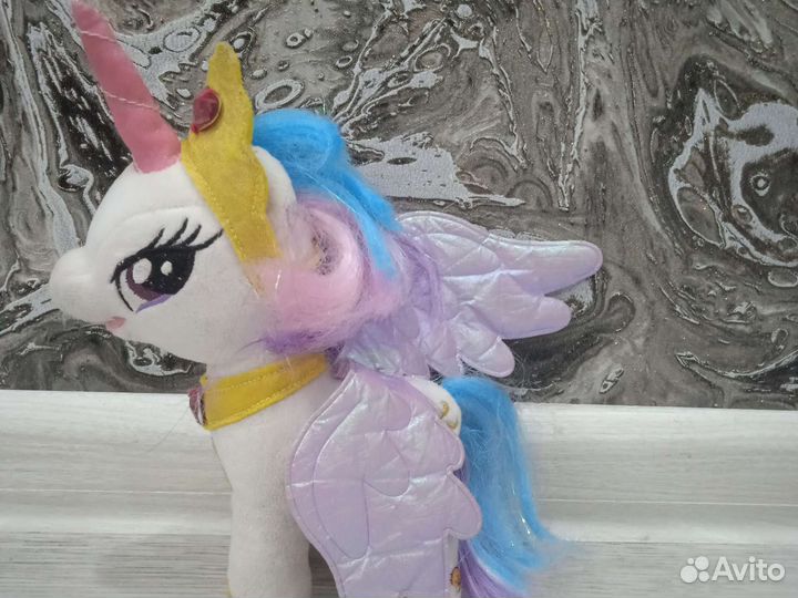 My Little Pony