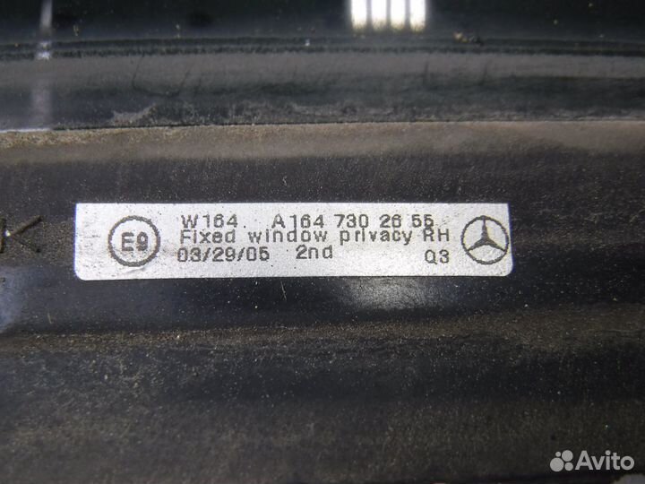 Форточка двери задней Mercedes W164 Ml