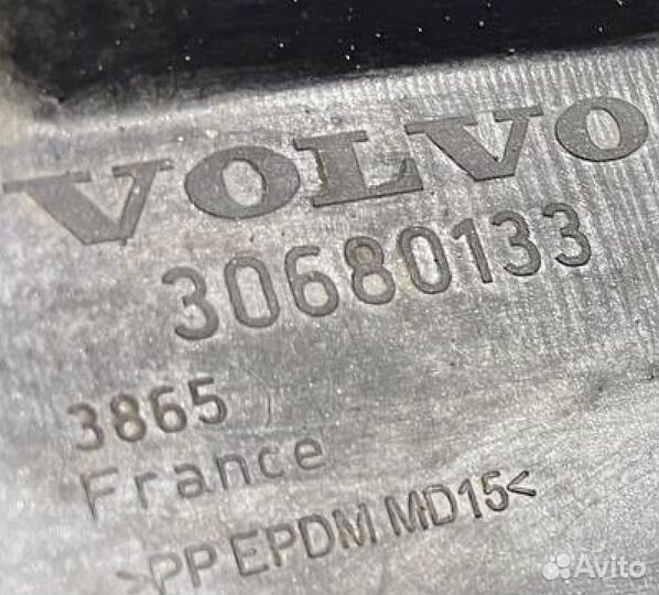 Кожух рулевой колонки Volvo S40 (MS) II (2004–2007