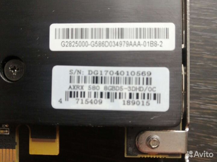 Видеокарта rx 580 8gb