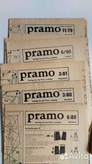 Старые журналы мод