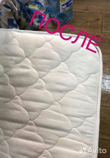 Химчистка мягкой мебели и авто