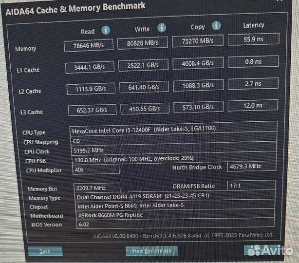 DDR4 GeIL 32Gb (16Gbх2) 4000Mhz, новая