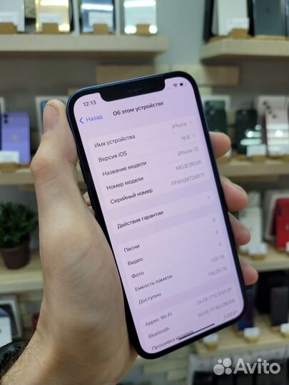 iPhone 12 128GB Blue ffxh38
