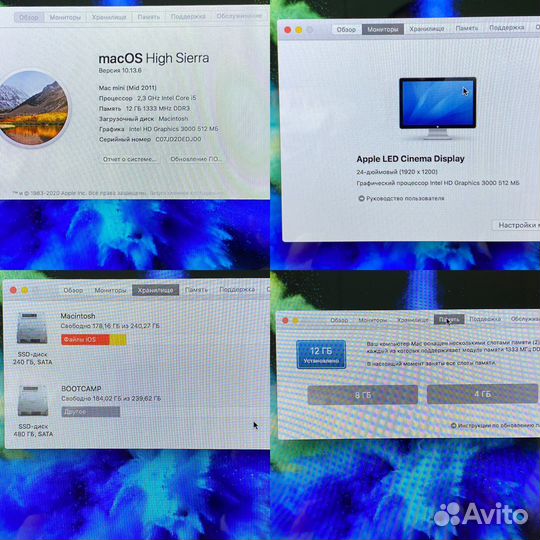 Apple Mac mini 2011 i5 12гб 512мб ssd700гб