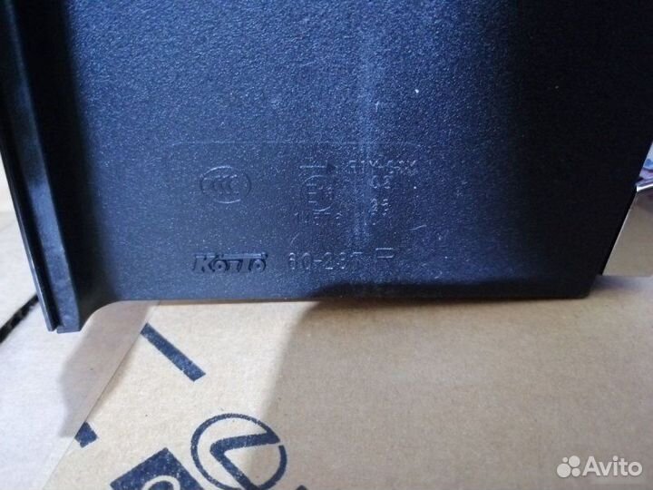 Фонари Toyota Land Cruiser 200