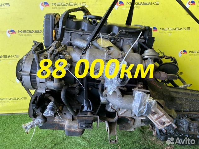 АКПП Nissan Serena kvnc23 CD20T 1995