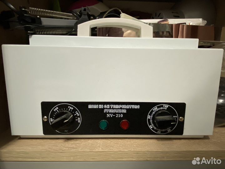 Инструменты для маникюра