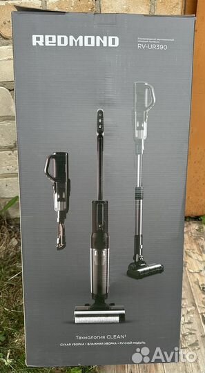Беспроводной моющий пылесос Redmond
