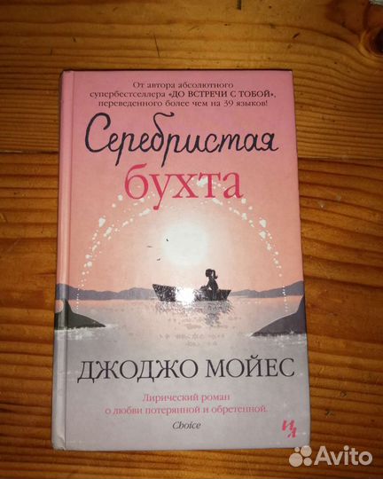 Книга 