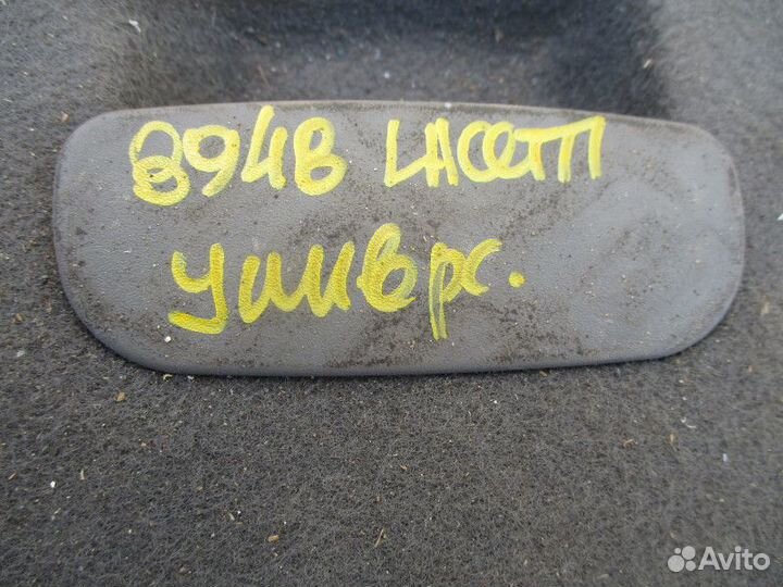 Коврик багажника Chevrolet Lacetti J200 F16D3 2013