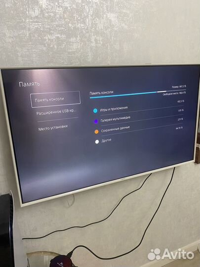 Sony playstation 5