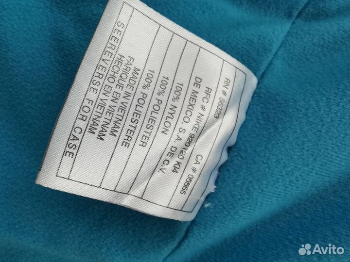 Куртка детская для мальчика