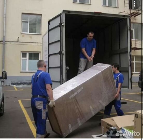 Переезды Грузчики Грузоперевозки