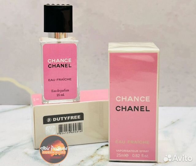 Мини парфюм Chanel Chance Eau Fraiche 25ml ОАЭ