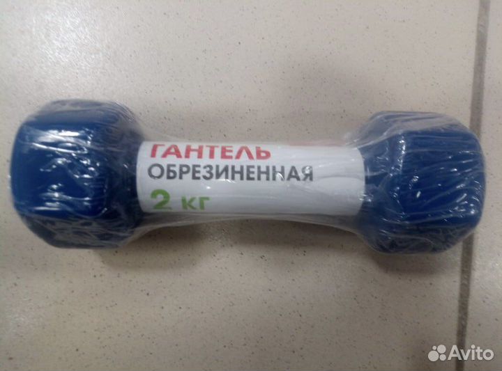 Гантели обрезиненные, 2 и 3 кг, (bradex)