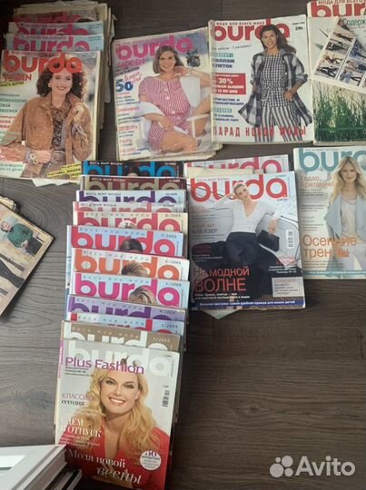 Журналы Бурда 47 единиц, + 4 журнала Крой и шитье