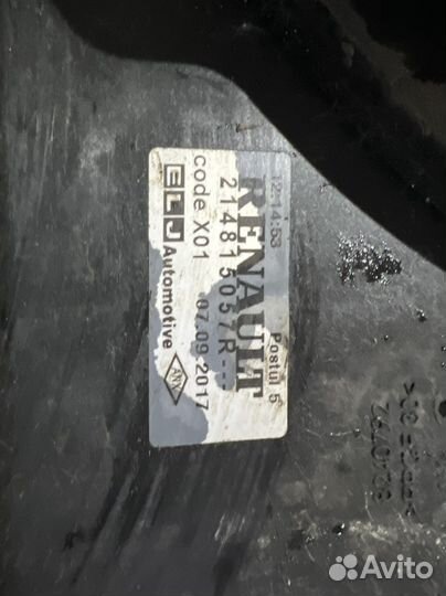 Диффузор радиатора LADA Largus