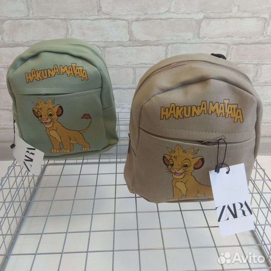 Рюкзак детский Zara опт и розница