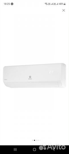 Кондиционер Electrolux Fusion 2.0