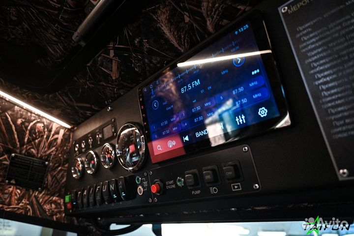 Вездеход. Снегоход. Болотоход