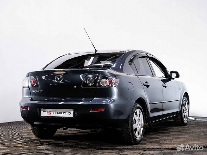 Mazda 3 1.6 МТ, 2008, 240 250 км