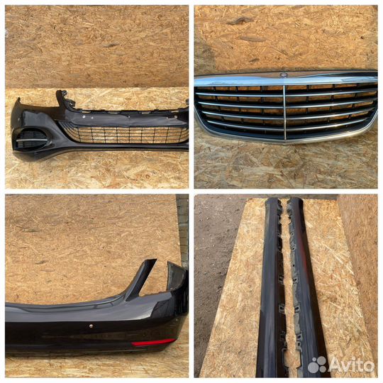 Бампер передний задний Mercedes S-class w222 s222