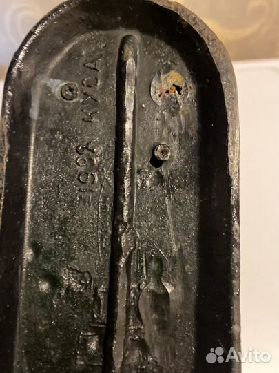 Каслинское литье лошади