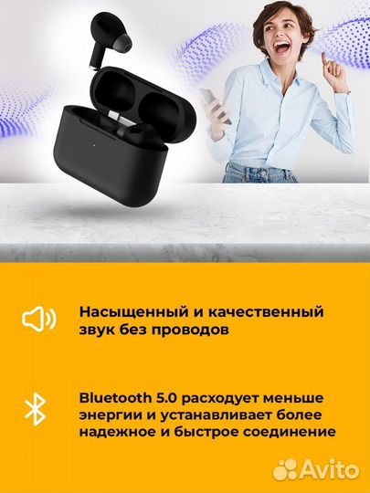 Ritmix Наушники беспроводные RH-850BTH TWS новые