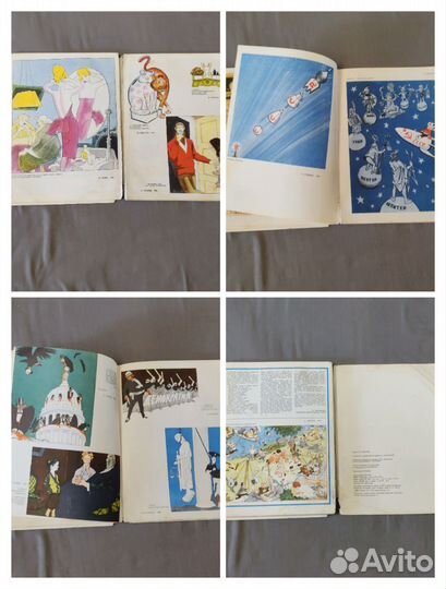 Журналы:Брюс Ли, Крокодил и др СССР